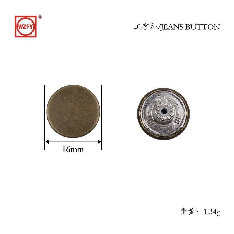 16 Planar Fixed I-Beam Buckle