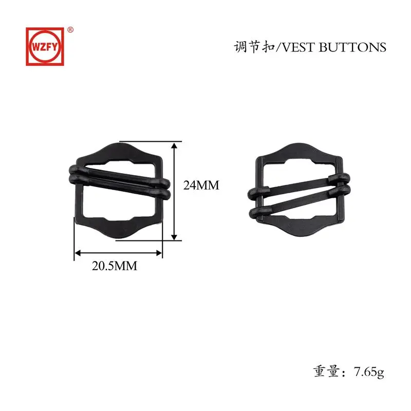 Double-needle vest buckle