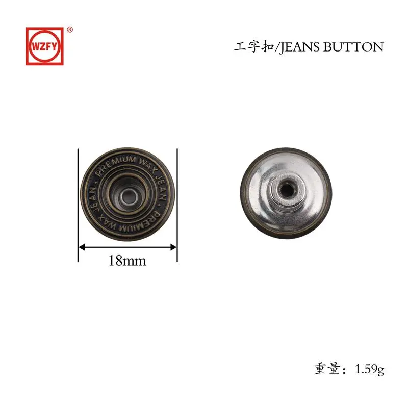 18 English through-hole reverse stretch H-shaped buckle
