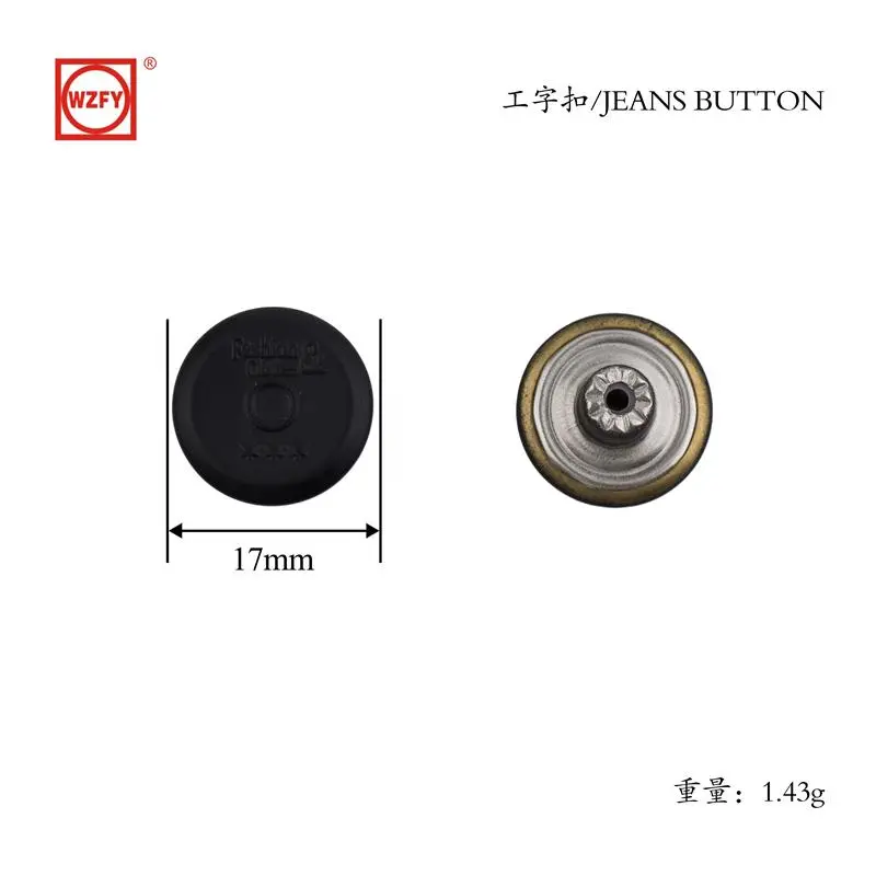 17 fixed I-beam buckle (black)