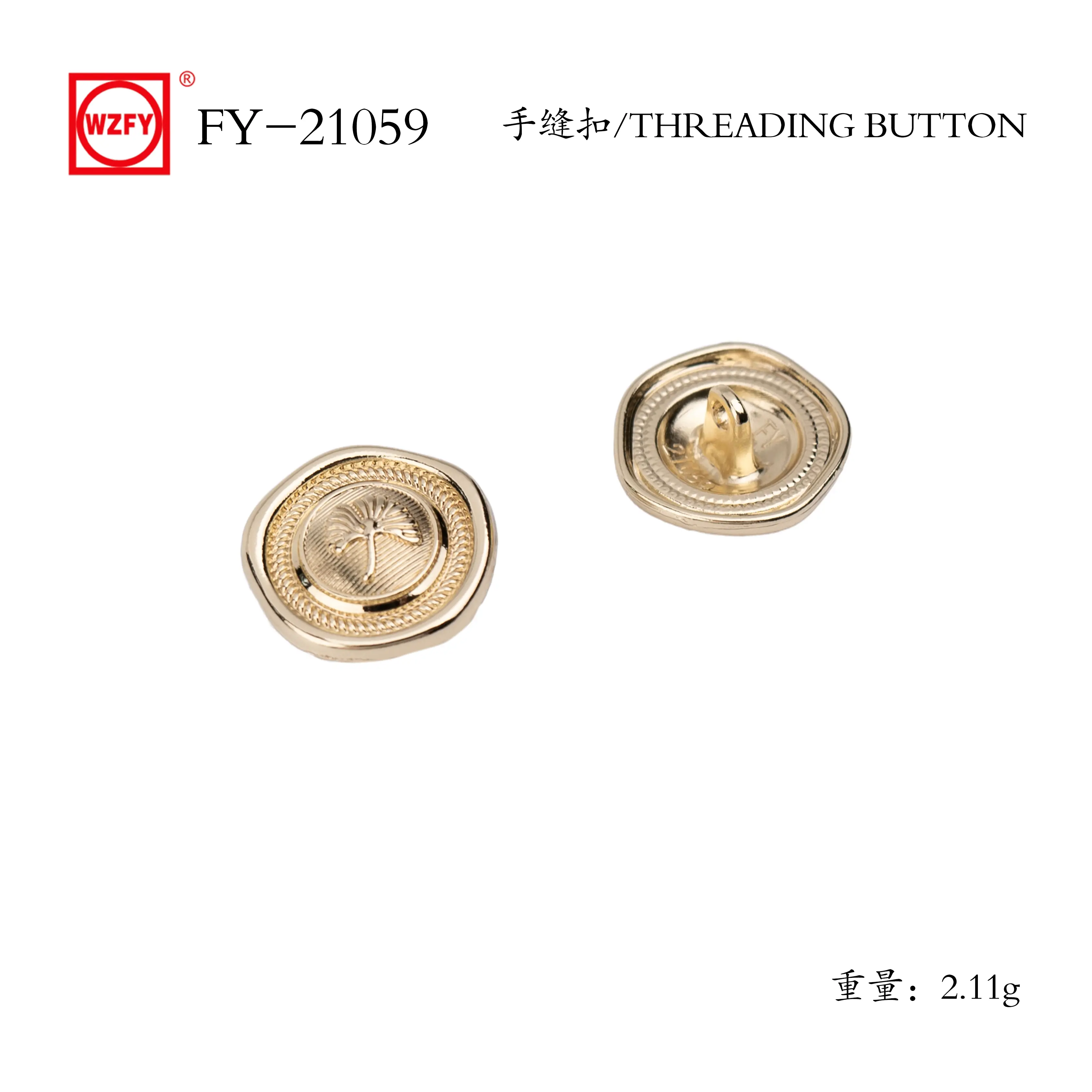 ODM FY-21059# Threading Button for Sewing Vintage Buttons,for Blazer,Suits,Sport Coat,Uniform,Jacket Manufacturer, Suppliers