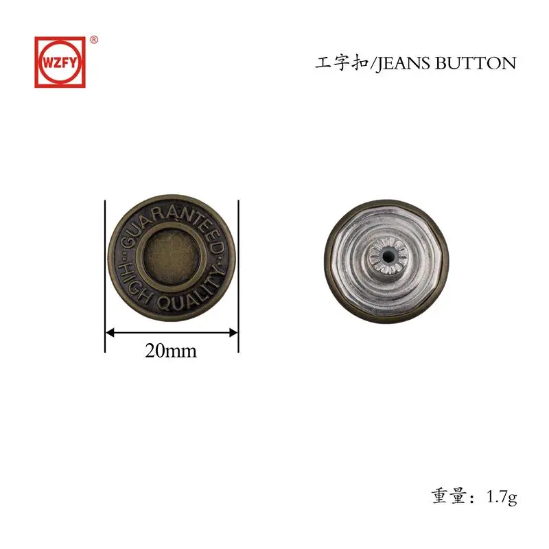 20 HIGH Fixed T-shaped Buckle