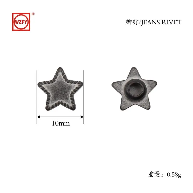 10 five-pointed star rivets