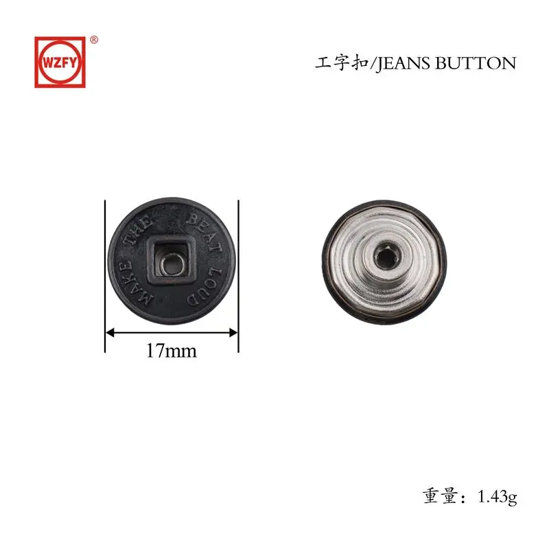 17 Hole reverse stretch T-shaped buckle (English)