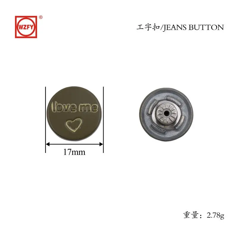 17 Zinc Alloy (English)