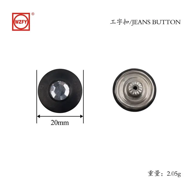 20mm Drill-on Fixed H-Beam Buckle