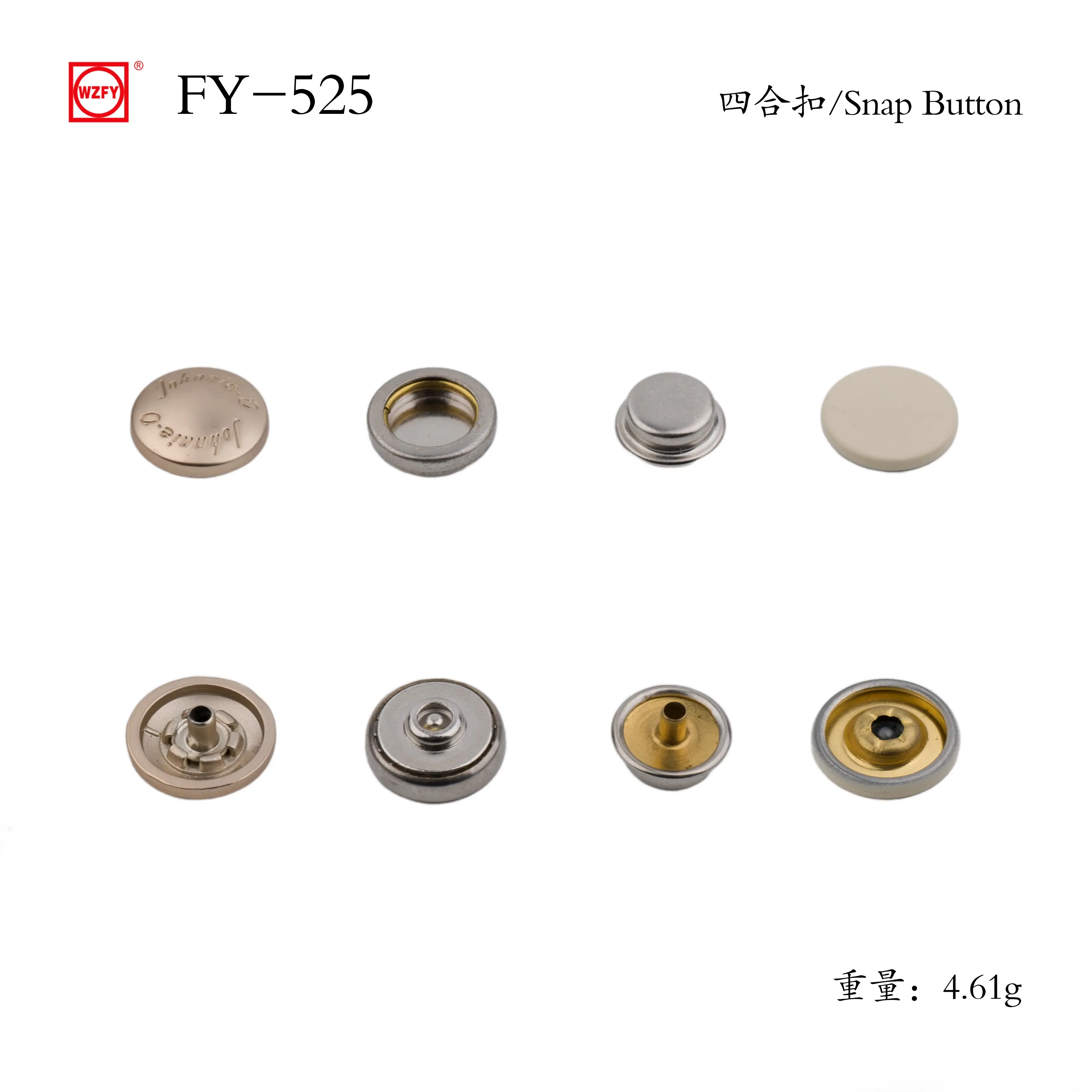 ODM FY-525# Style Snap Button Companies, Exporter