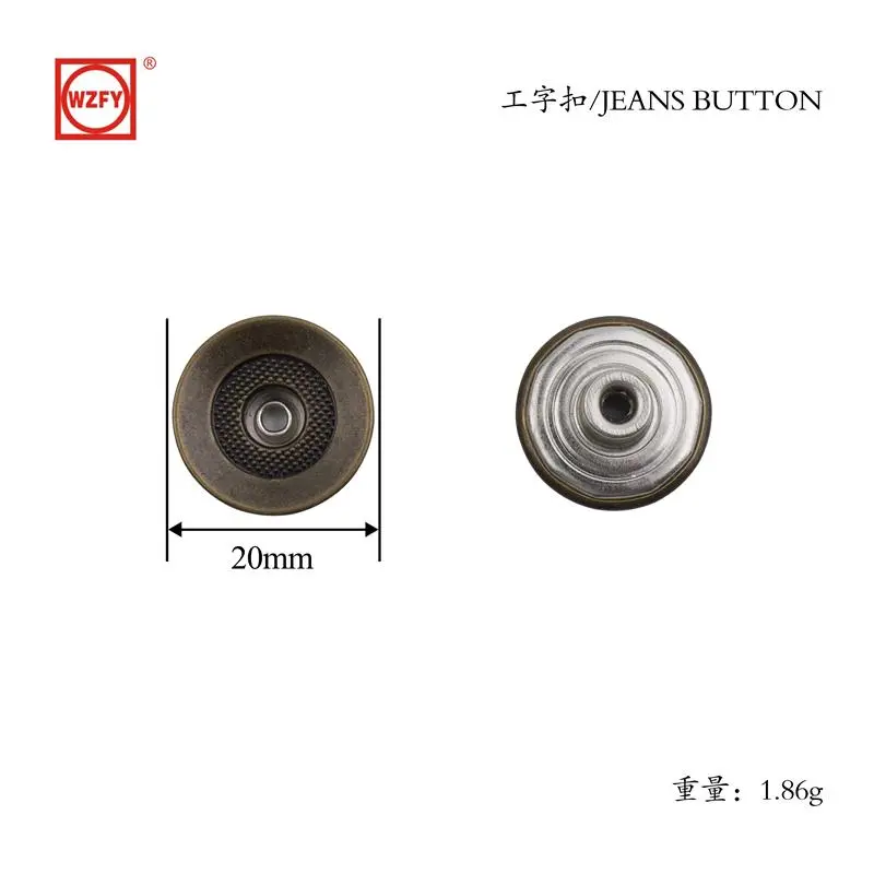 20 patterned through-hole reverse stretch I-beam buckle