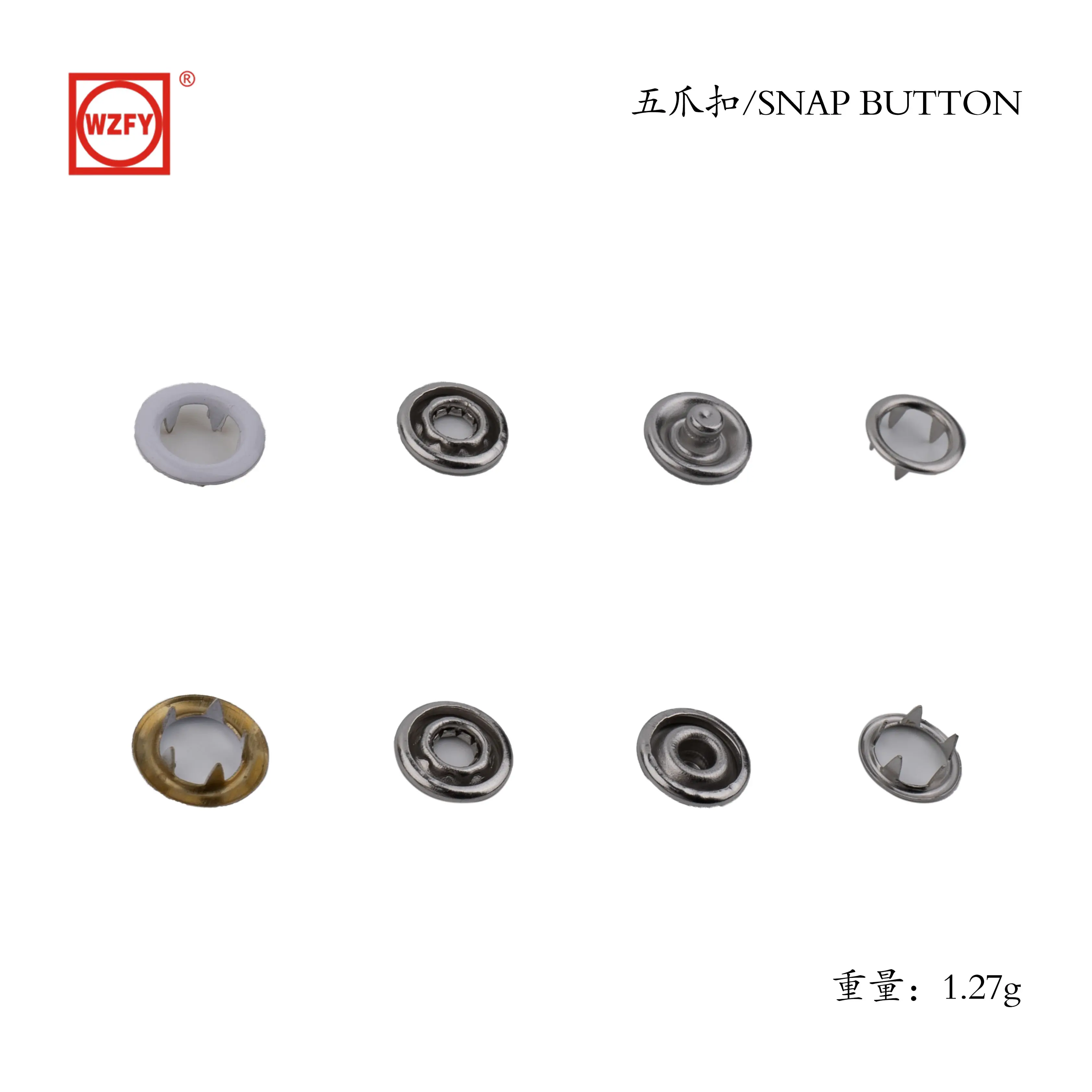 ODM FY-12 # Five-prong buckle Manufacturer, Companies