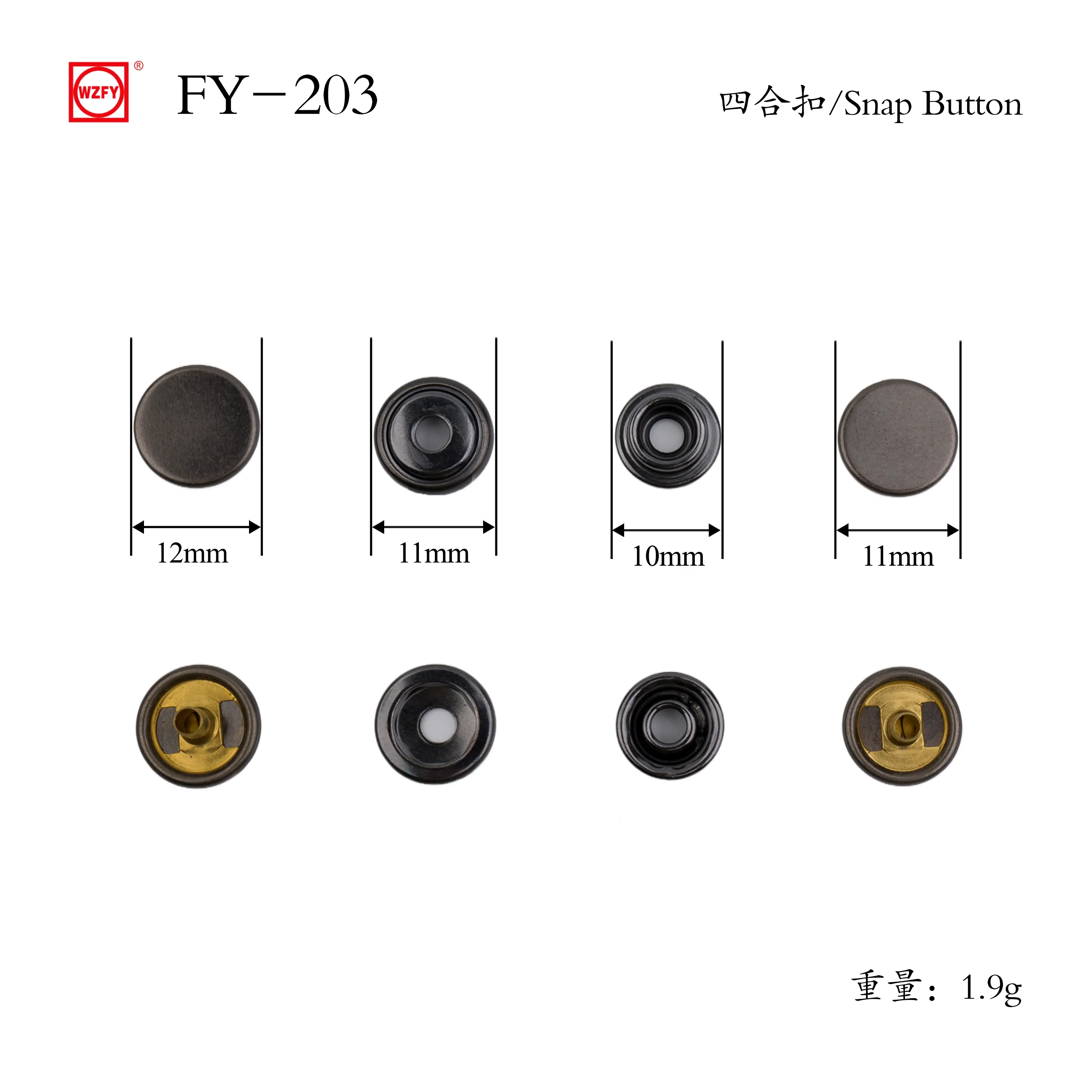 OEM FY-203# Style Snap Button Factory, Companies
