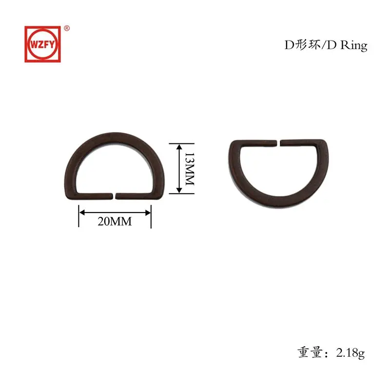 Inner 20x13D ring