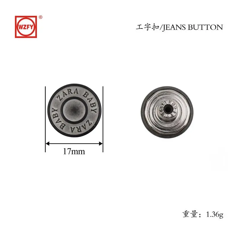17 Fixed I-shaped buckle with English lettering (zarajpg)