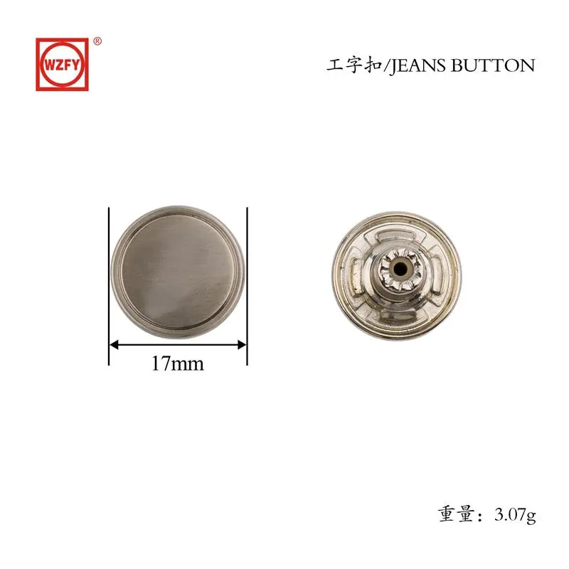 17 Zinc alloy fixed H-beam buckle