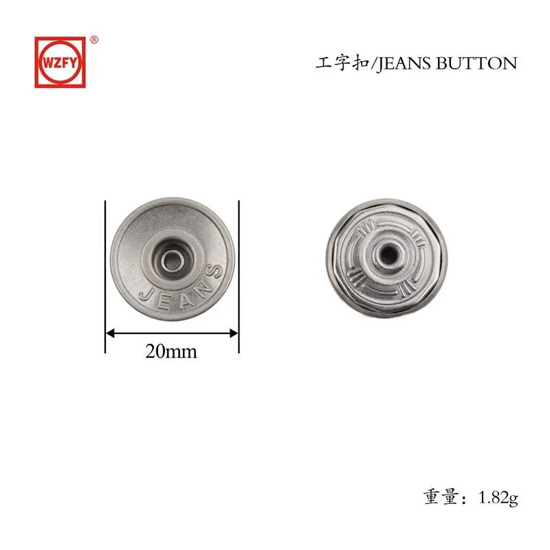 20 English through hole reverse stretch H-shaped buckle