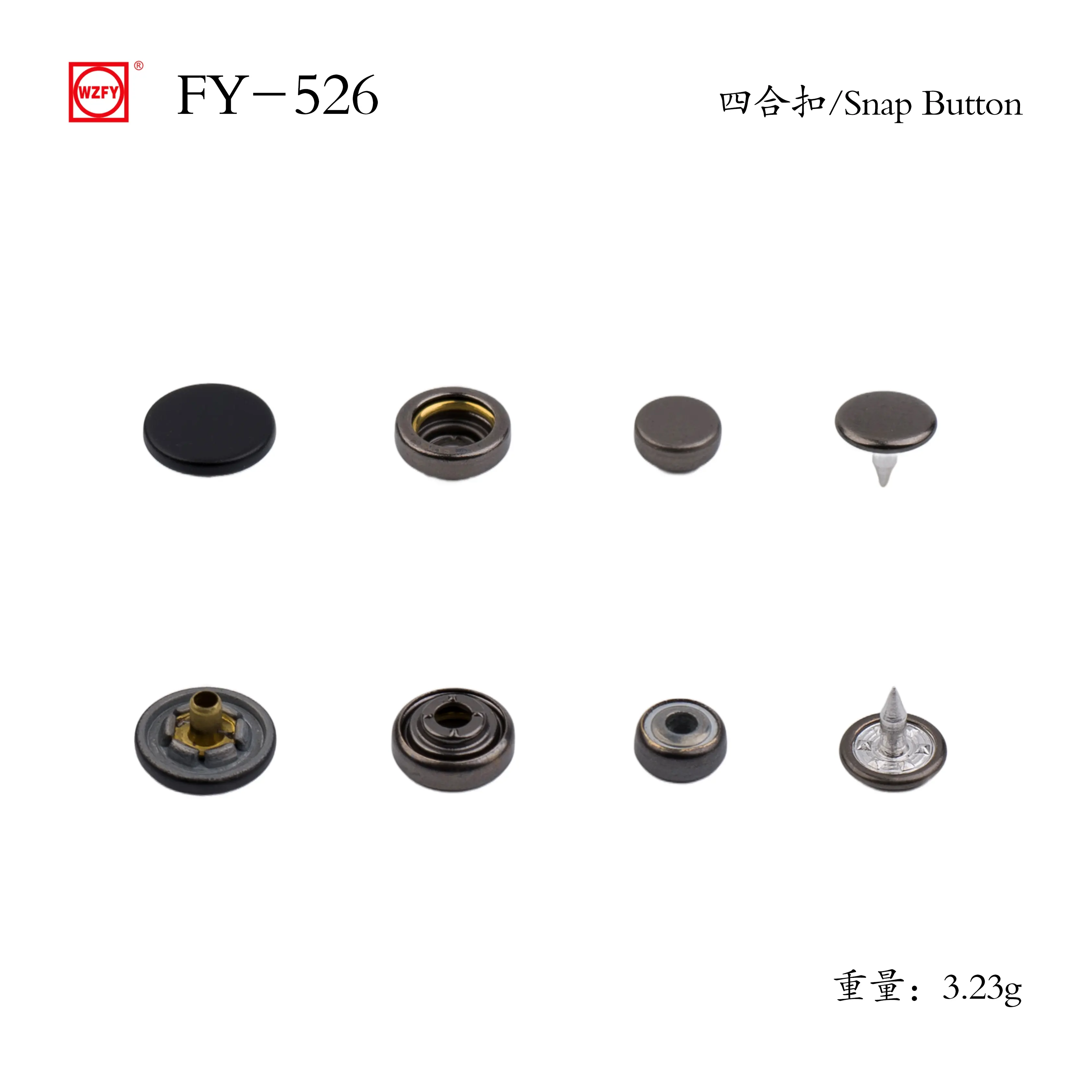 ODM FY-526# Style Snap Button Suppliers, Exporters