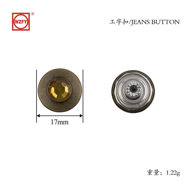 17 Drilled Fixing H-Beam Buckle (Copper)