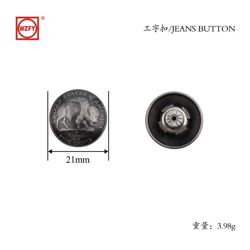 21 Zinc Alloy Patterned Band with Curve