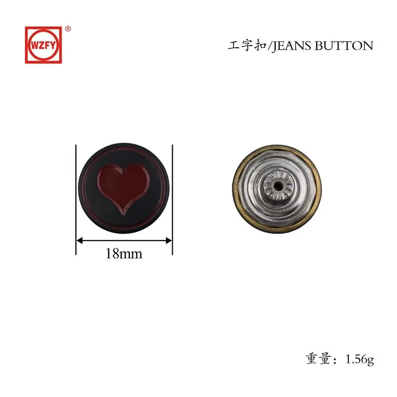 18 Heart-shaped Fixed Hose