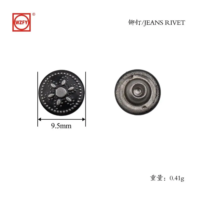9.5 Patterned Mold Riveting (Flower)