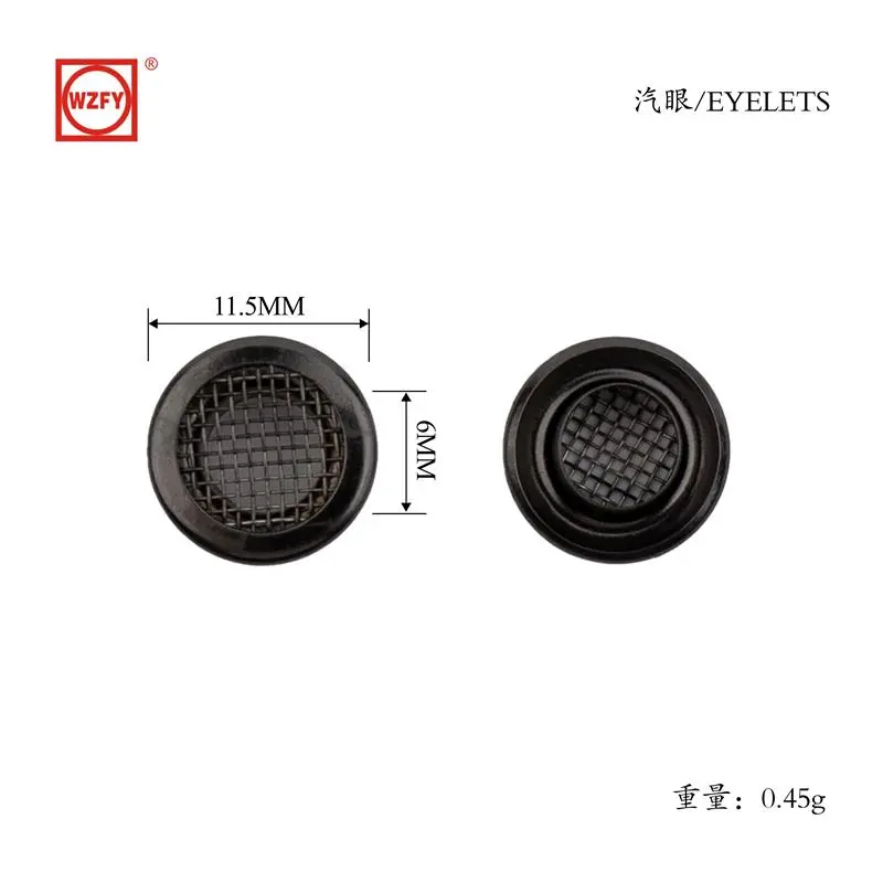 400# mesh eyelet lenses 3