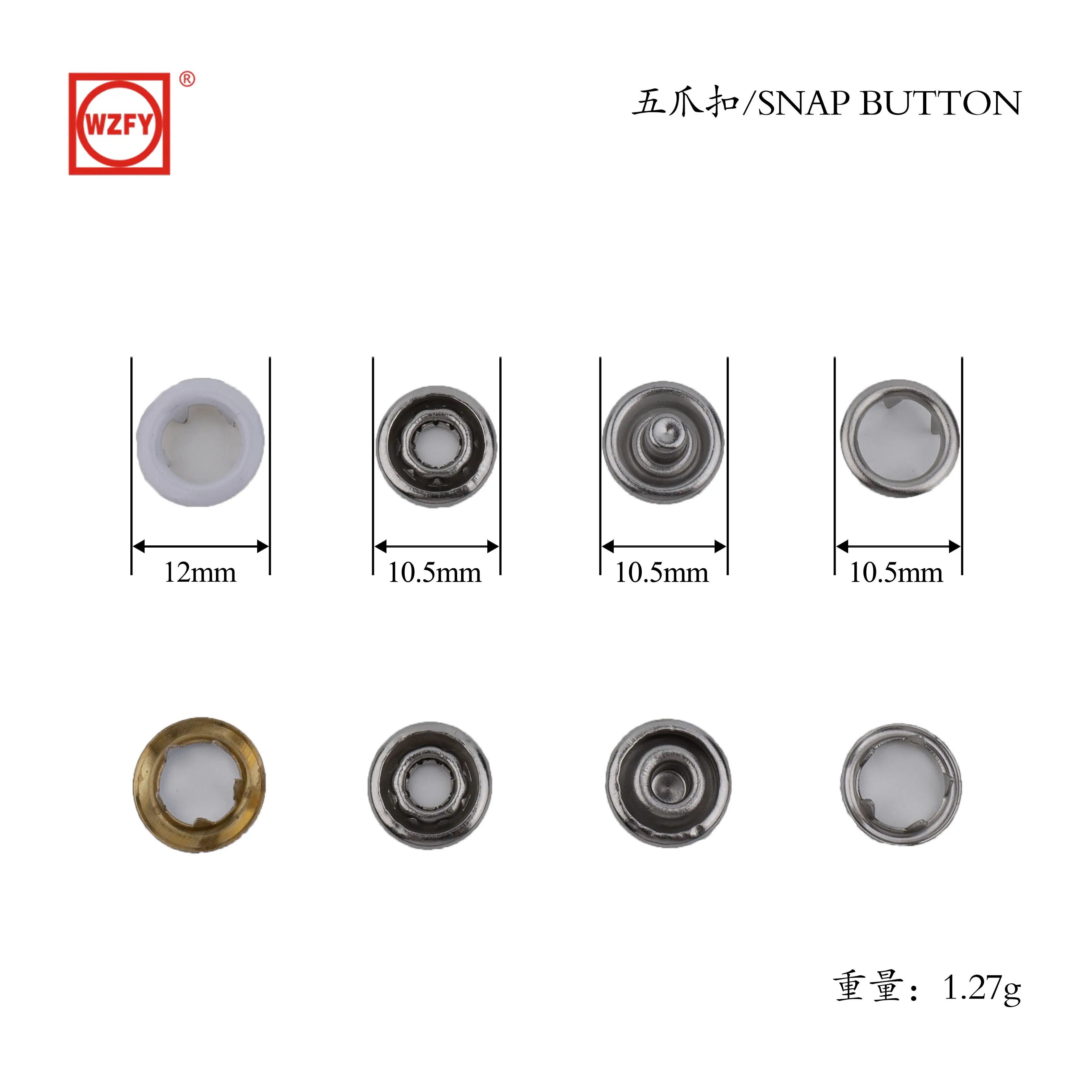 ODM FY-12 # Five-prong buckle Manufacturer, Companies