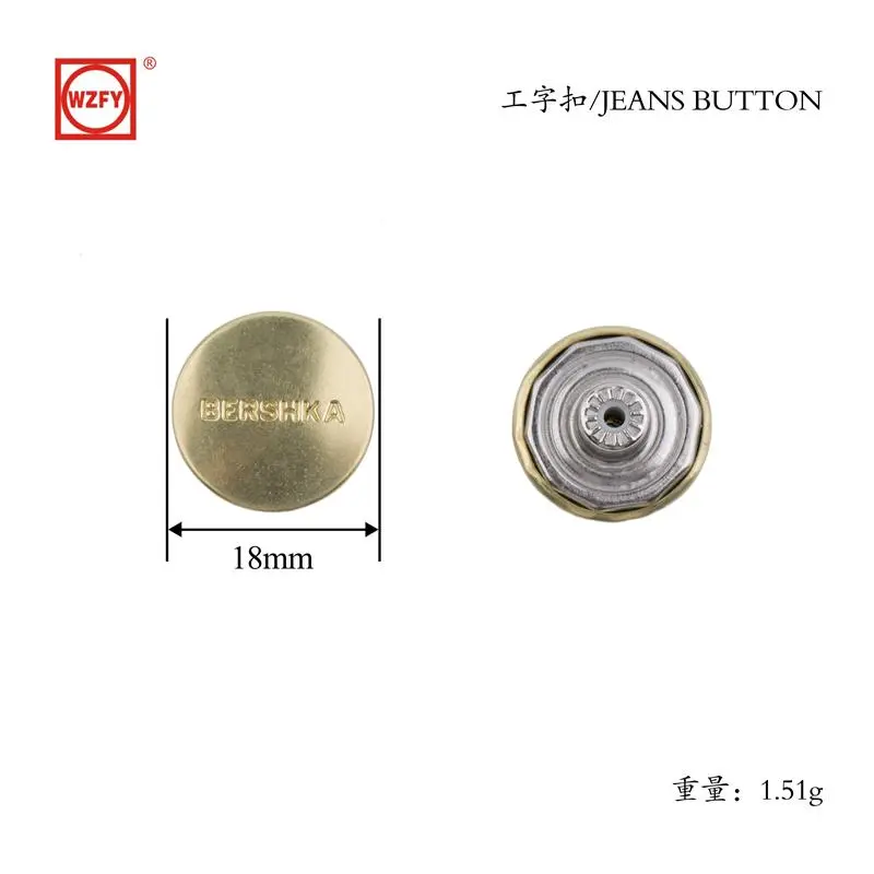 18 English fixed I-beam buckle