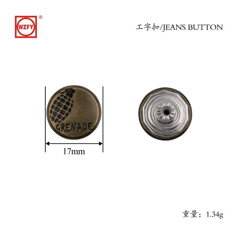17 English pattern fixed I-beam buckle