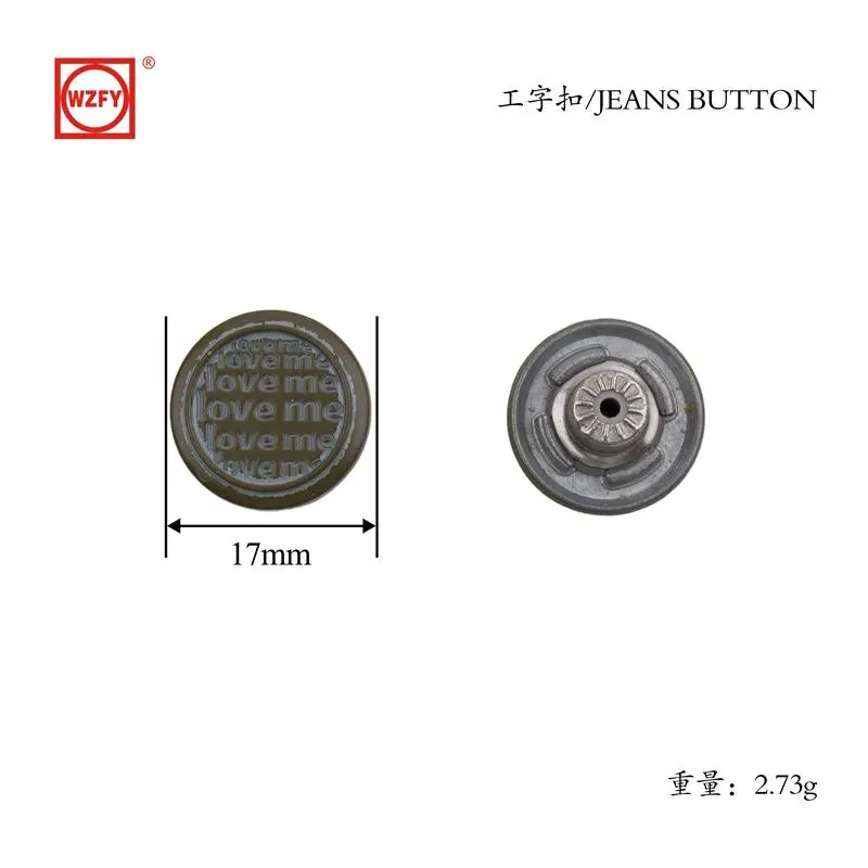 17mm Zinc Alloy (English)