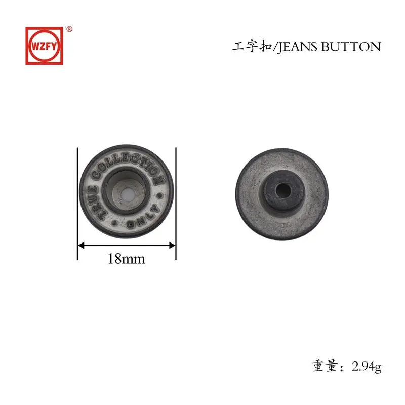 18 Zinc Alloy English Through Hole H-Type Buckle