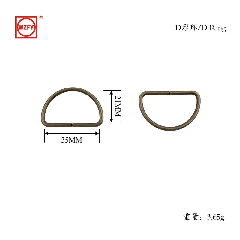 Inner 35x21D ring