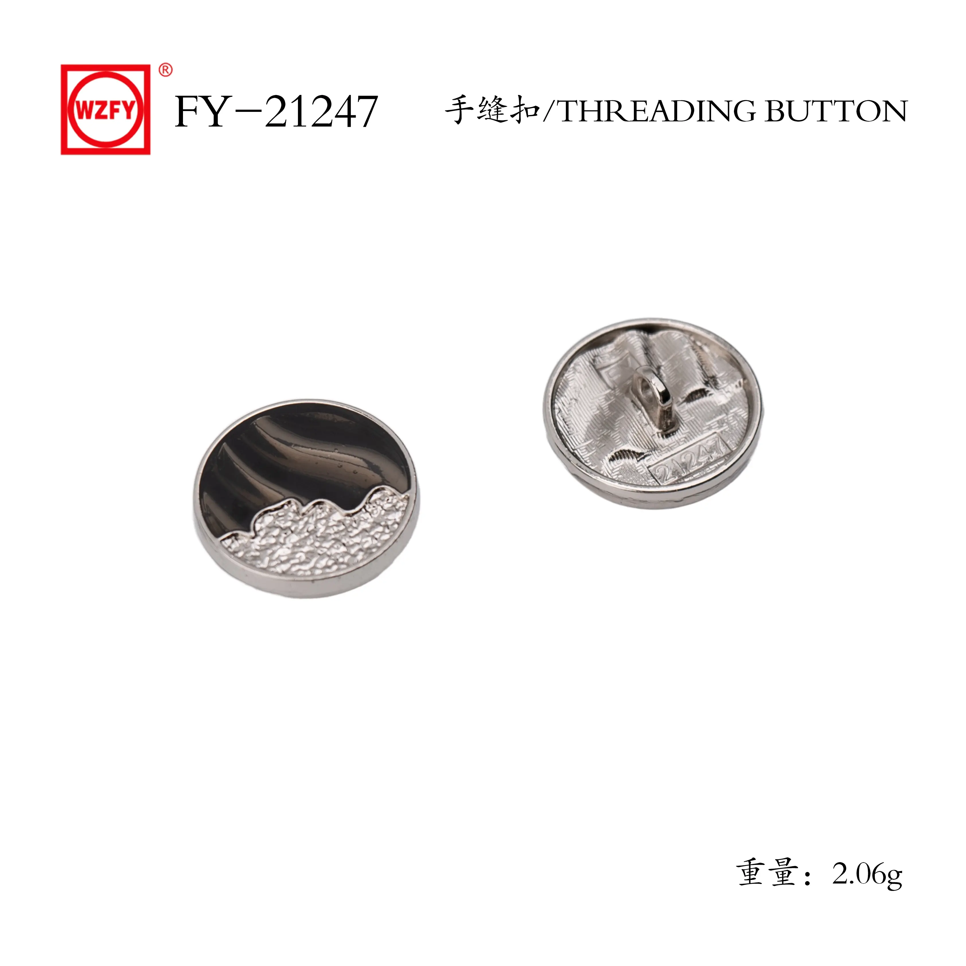 China FY-21247# Threading Button for Sewing Vintage Buttons,for Blazer,Suits,Sport Coat,Uniform,Jacket Supplier, Exporters