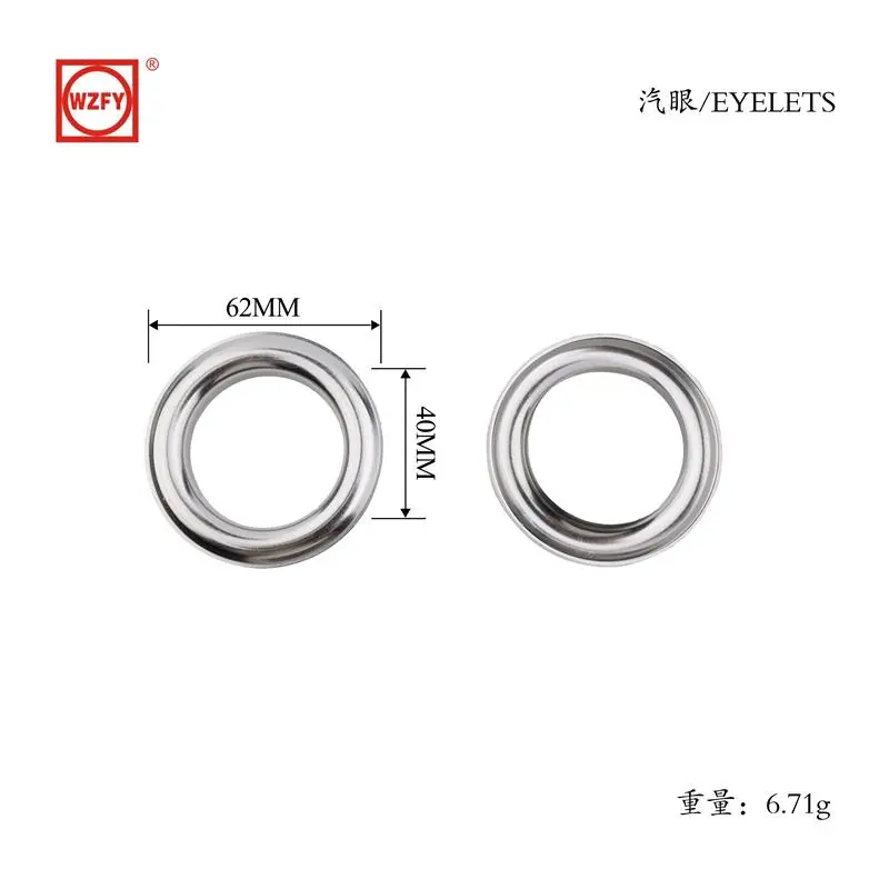 4000# edge sealing eye