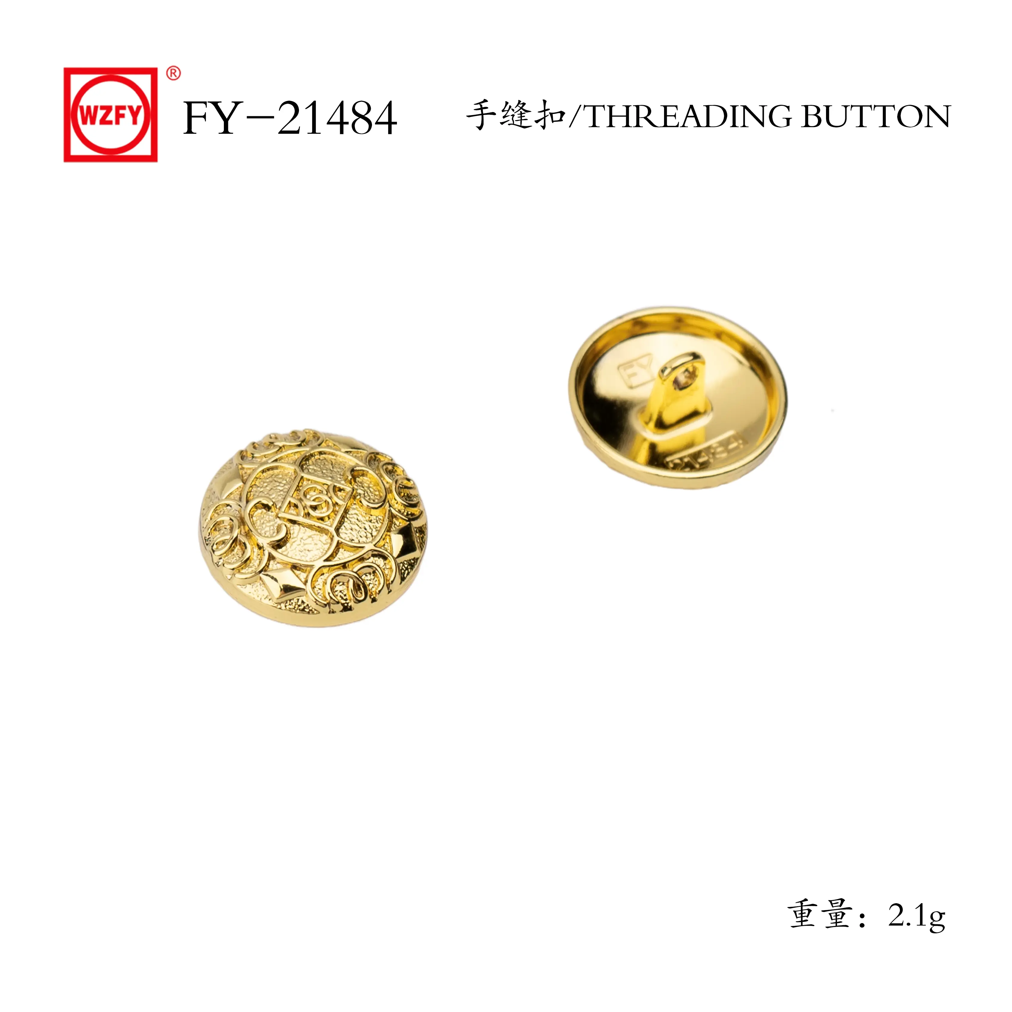 Buy FY-21484# Threading Button for Sewing Vintage Buttons,for Blazer,Suits,Sport Coat,Uniform,Jacket Supplier, Factory