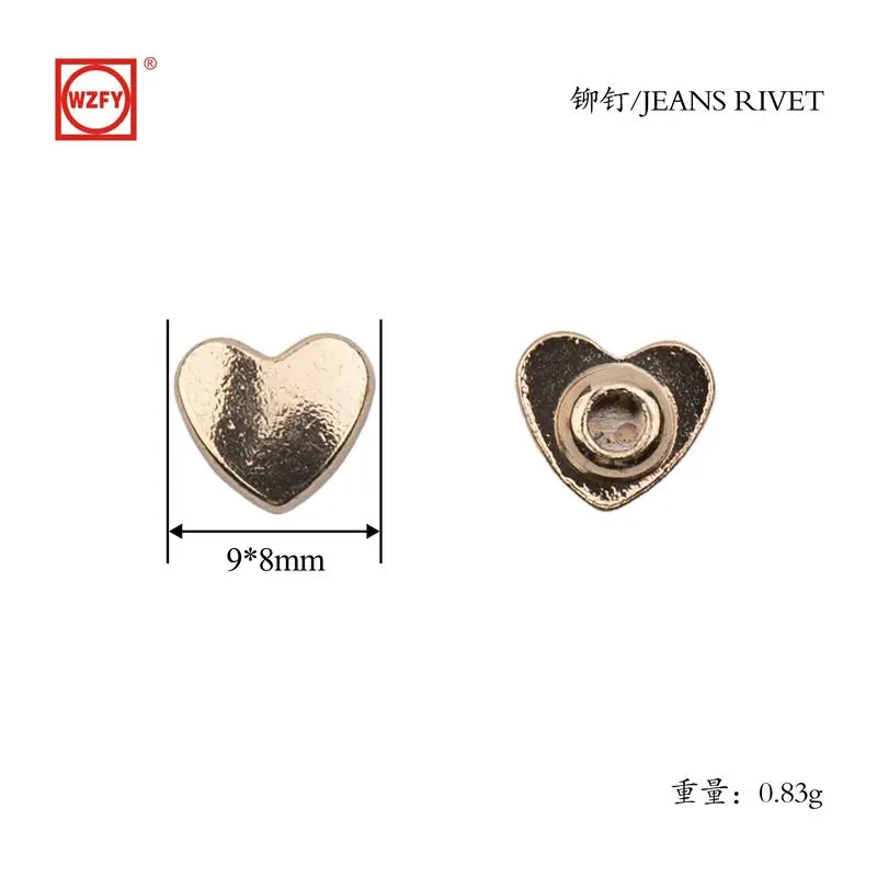 9x8 Heart-Shaped Rivets (Platinum)