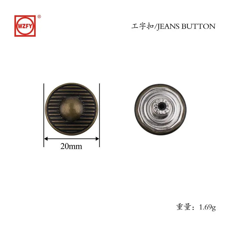 20-striped fixed I-beam buckle