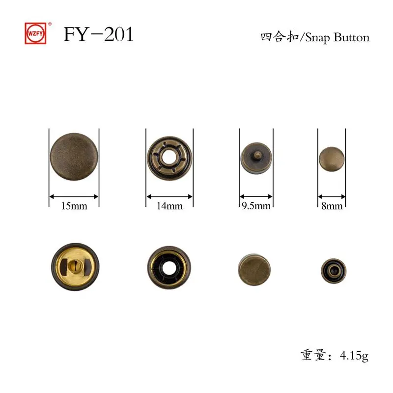 FY-201 dimensions