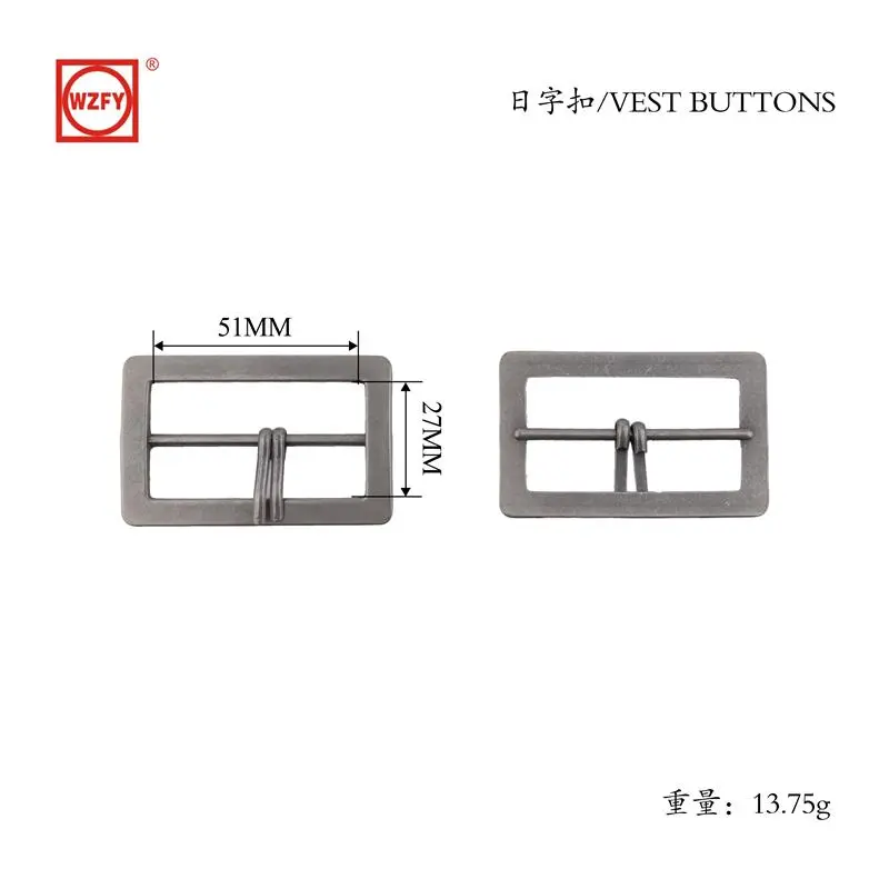 China Vest Buttons combine functionality and style Supplier, Exporters