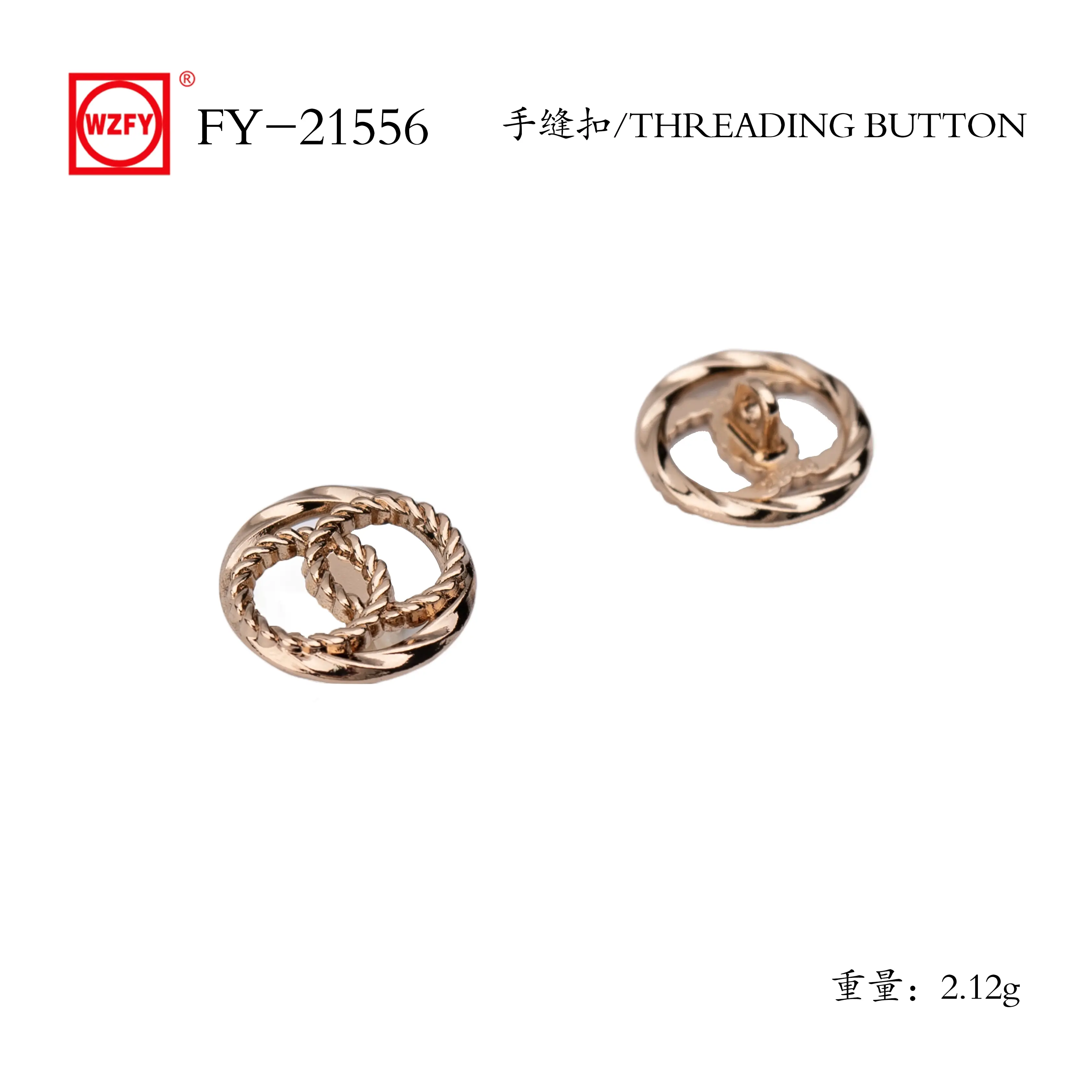 OEM FY-21556# Threading Button for Sewing Vintage Buttons,for Blazer,Suits,Sport Coat,Uniform,Jacket Factories, Factory