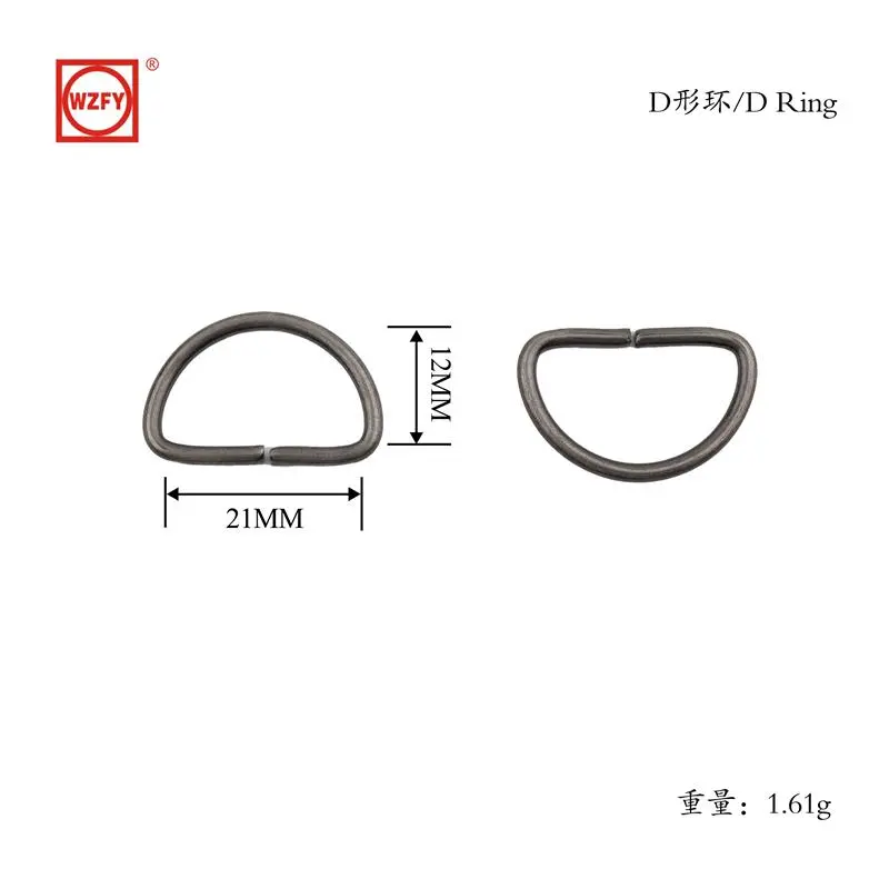 Inner 21x12D ring
