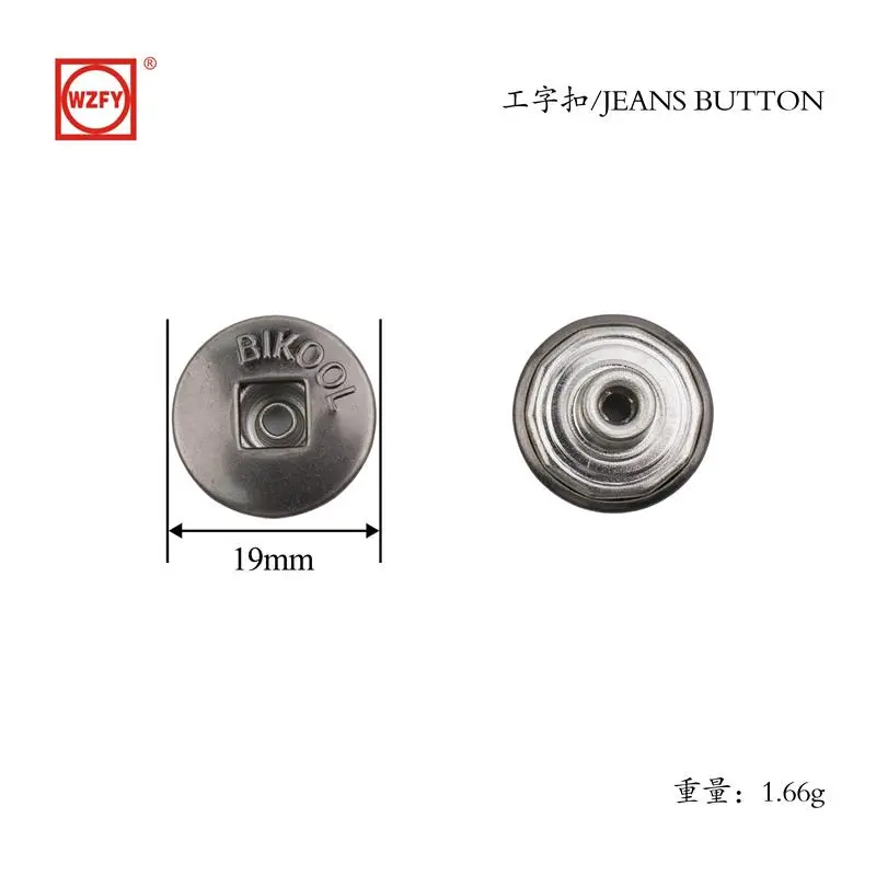 19 English through-hole reverse stretch H-shaped buckle