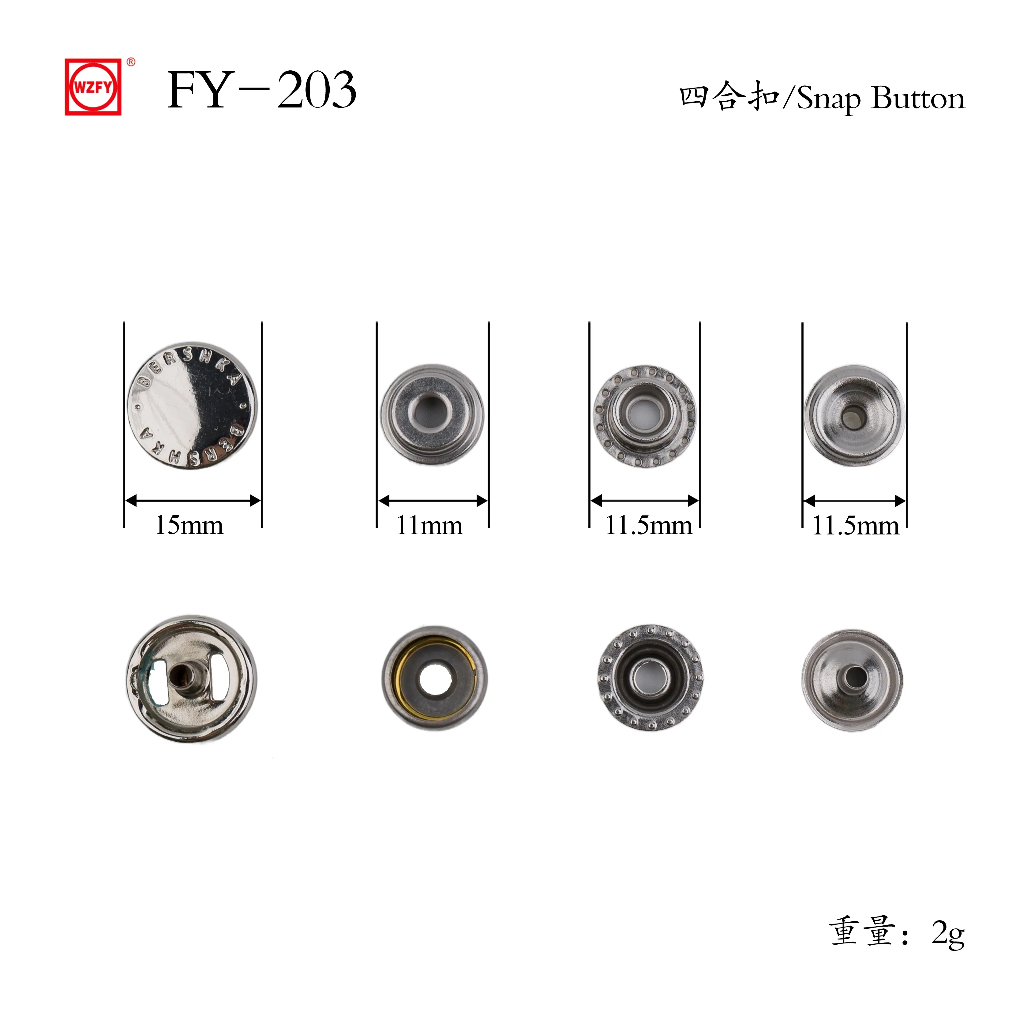 OEM FY-203# Style Snap Button Factory, Companies