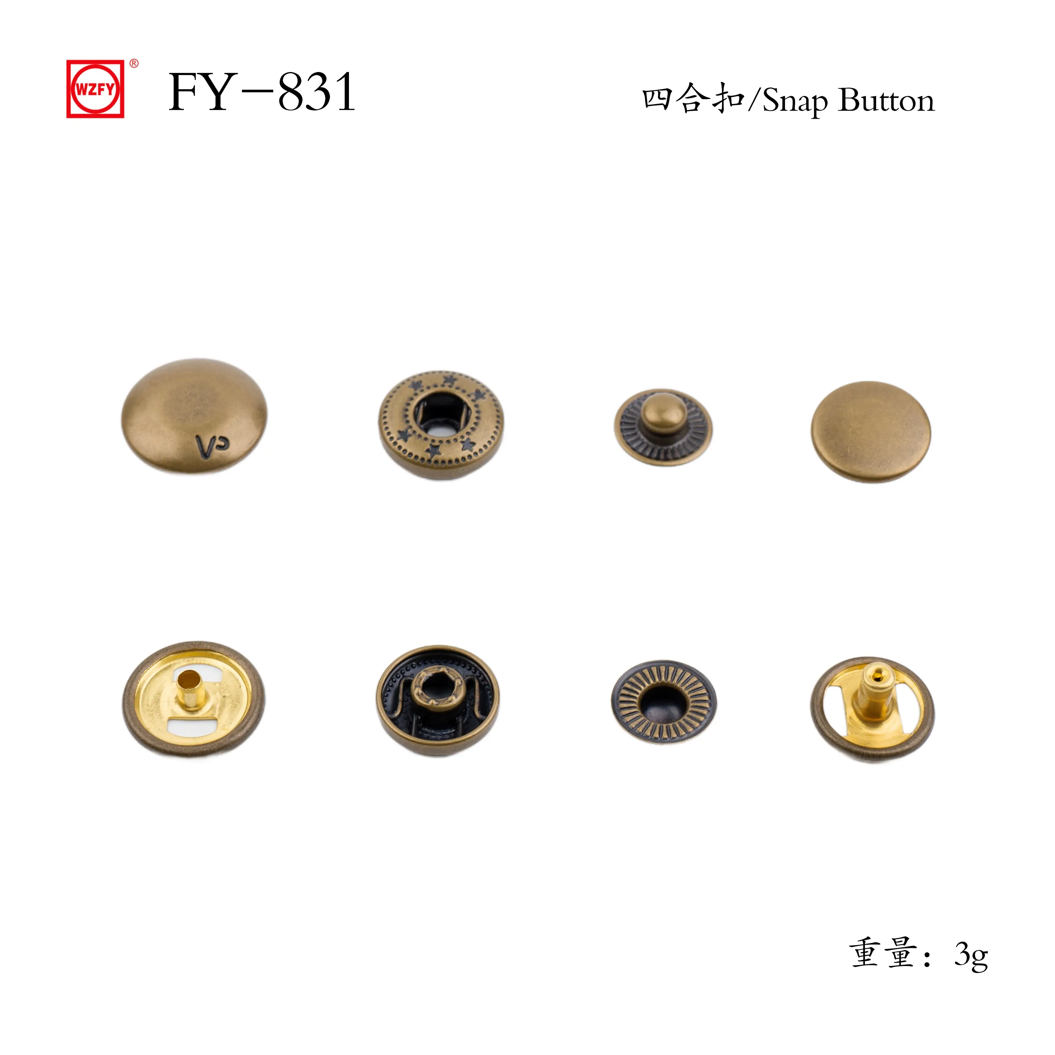 China FY-831# Style Snap Button Factories, Factory