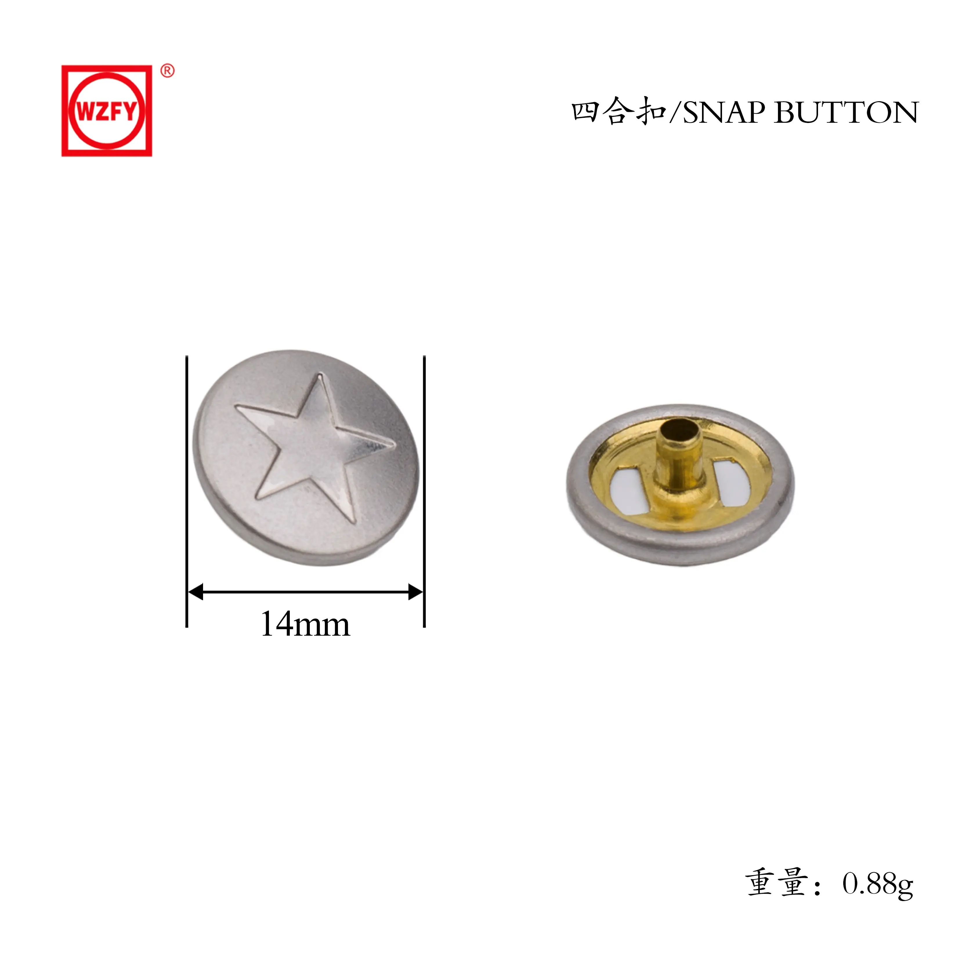 OEM FY-14 Pattern panel# Button panel Manufacturers, Supplier