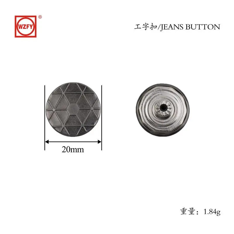 20 Fixed H-Beam Buckle