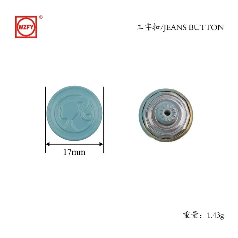 17 Beauty Head Fixed T-Shaped Buckle