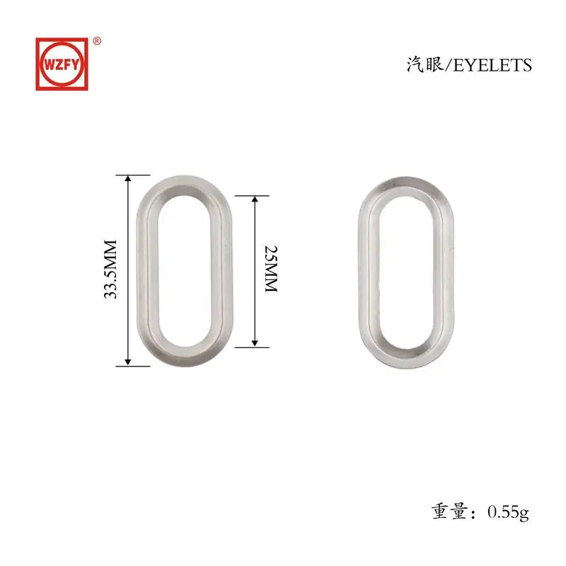 Inner 25, outer 33.5 slotted eye