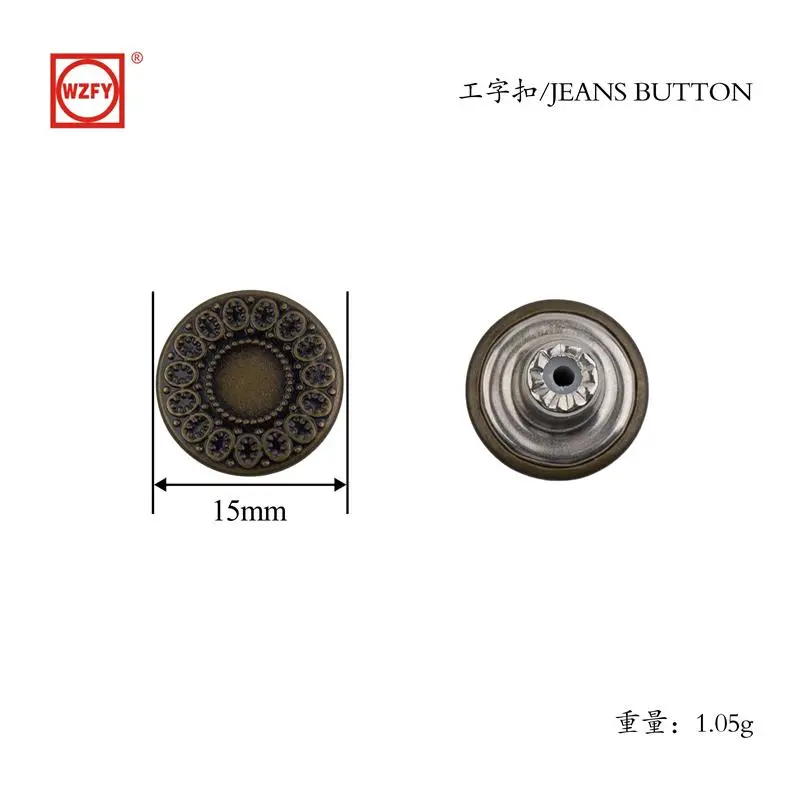 Buy Jeans Button's material ensures durability Suppliers, Companies