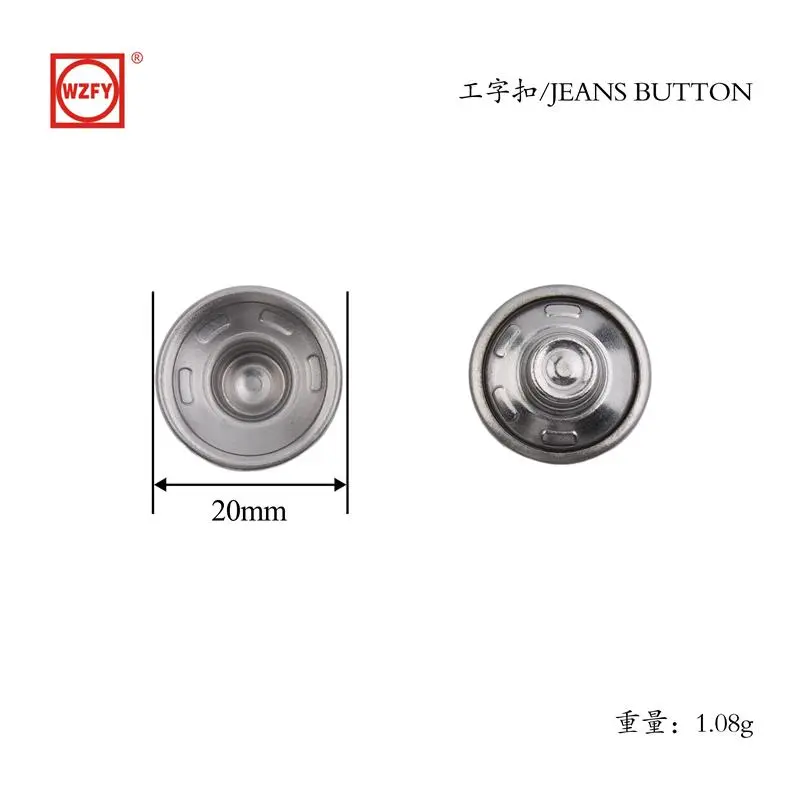 20 English closed-end T-shaped buckle