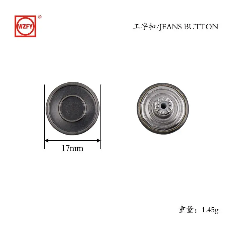 17 Double-sided fixed I-beam buckle