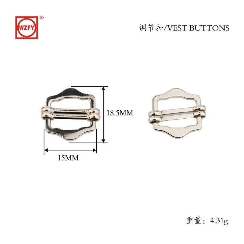 Silver double-needle vest buckle